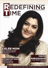 May 2011 Issue 14