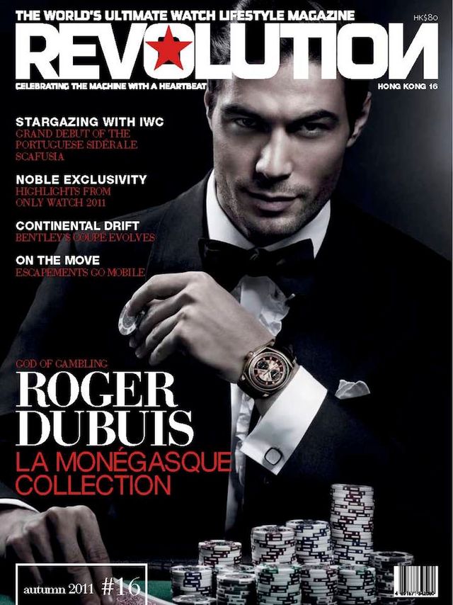 Revolution Hong Kong