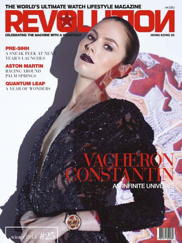 Revolution Hong Kong