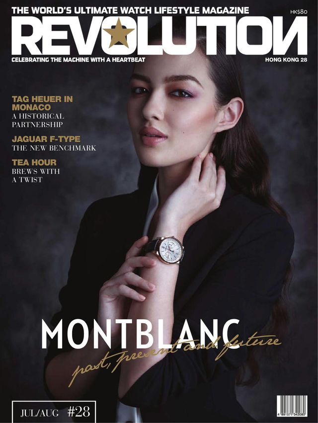 Revolution Hong Kong