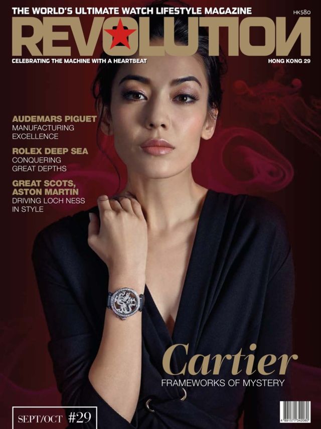 Revolution Hong Kong
