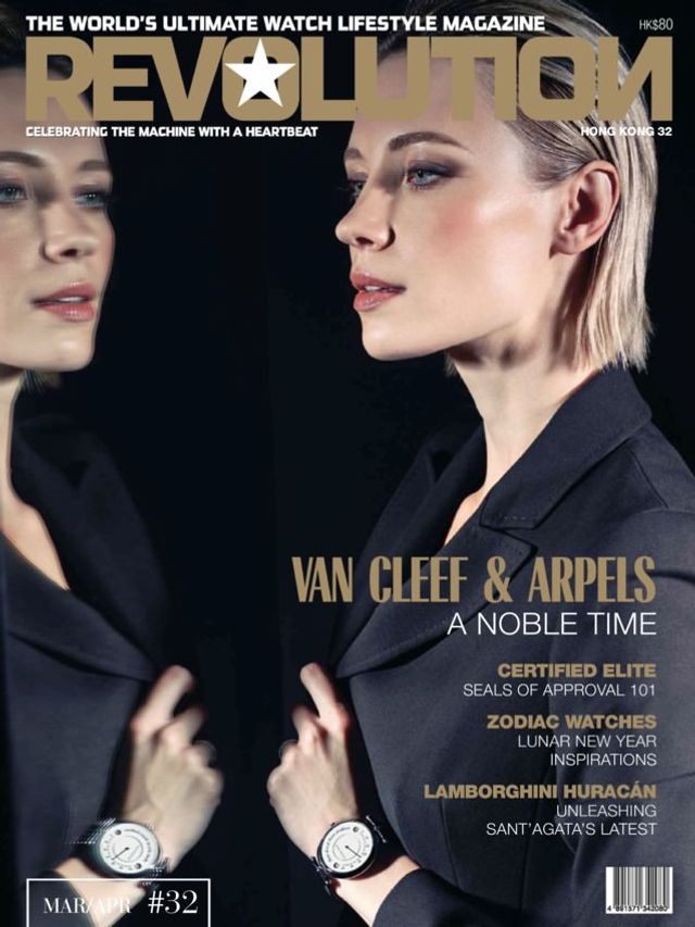 Revolution Hong Kong