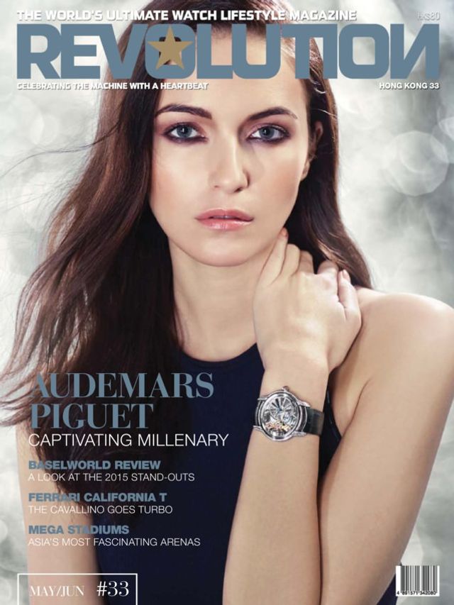 Revolution Hong Kong