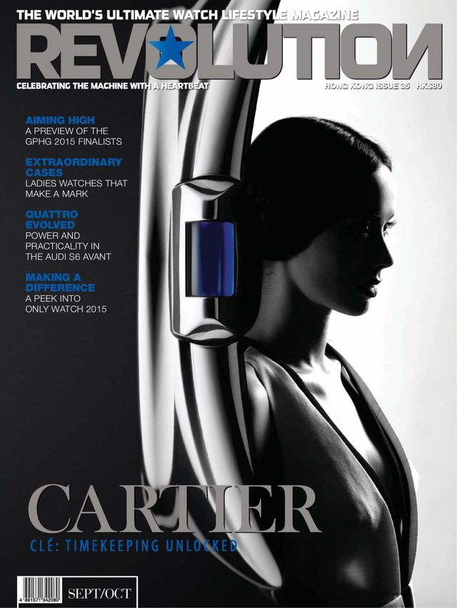 Revolution Hong Kong