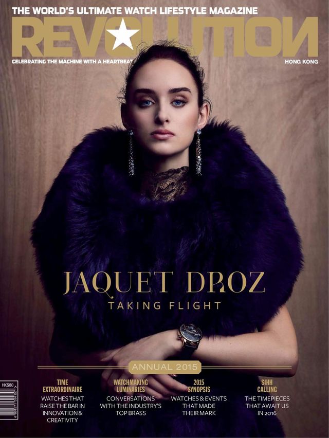 Revolution Hong Kong