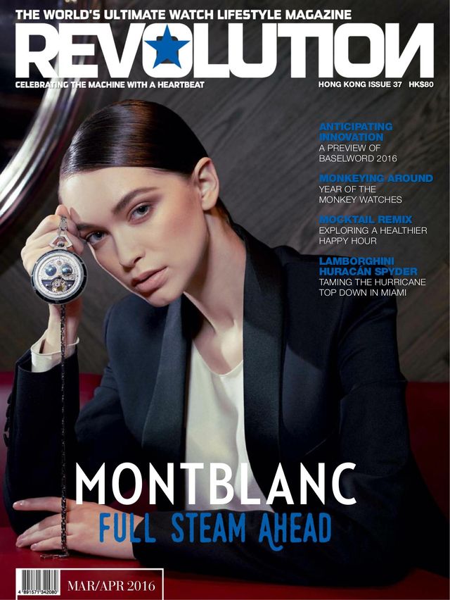 Revolution Hong Kong