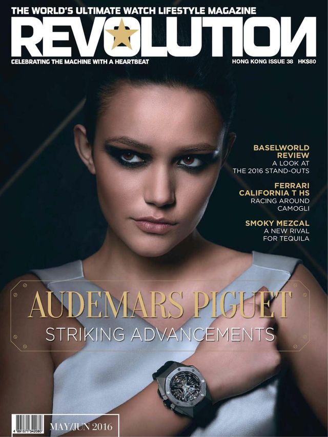 Revolution Hong Kong