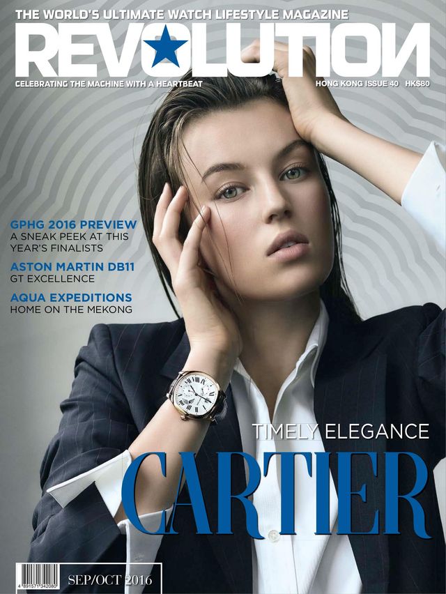 Revolution Hong Kong