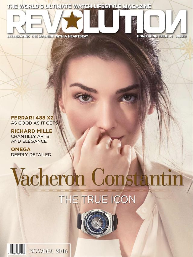 Revolution Hong Kong