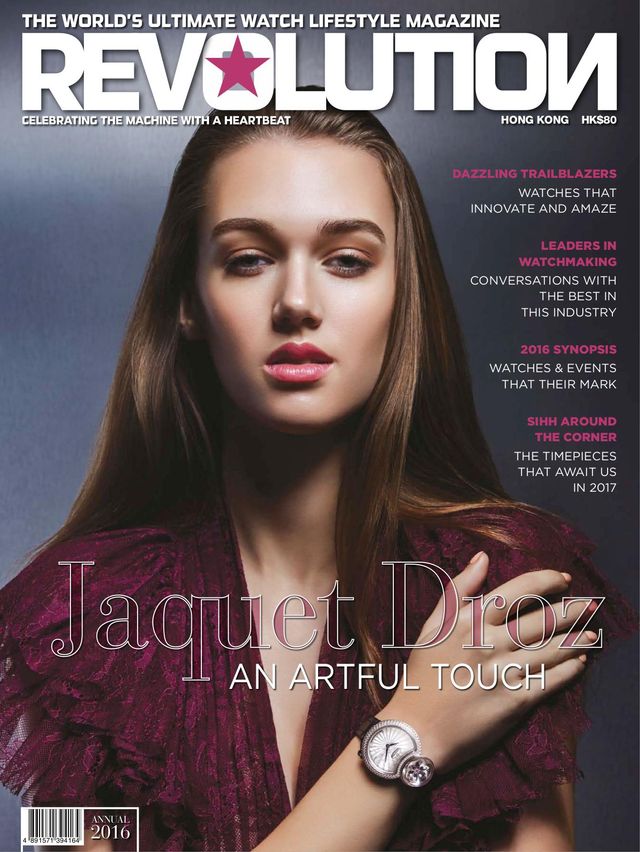 Revolution Hong Kong