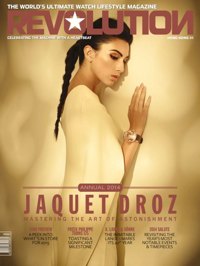 Revolution Hong Kong