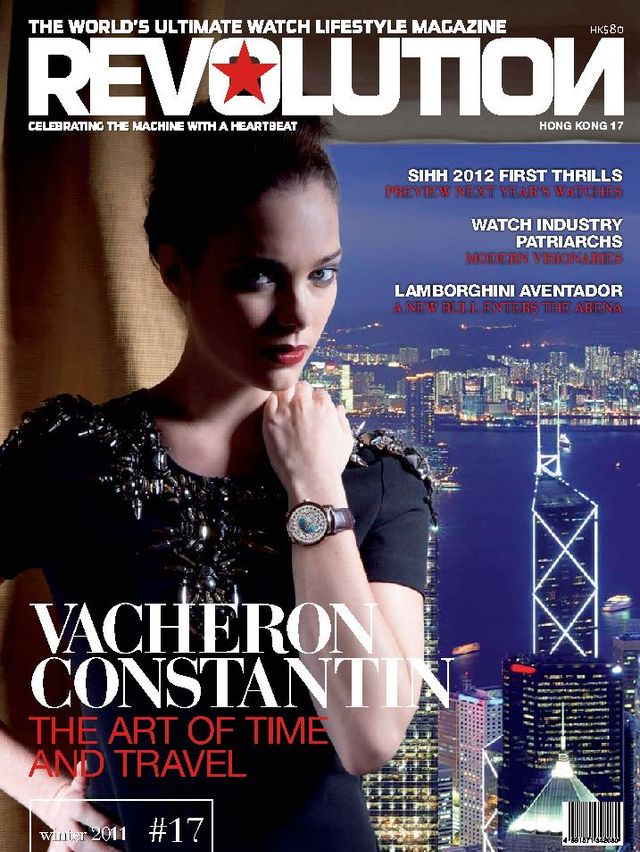 Revolution Hong Kong