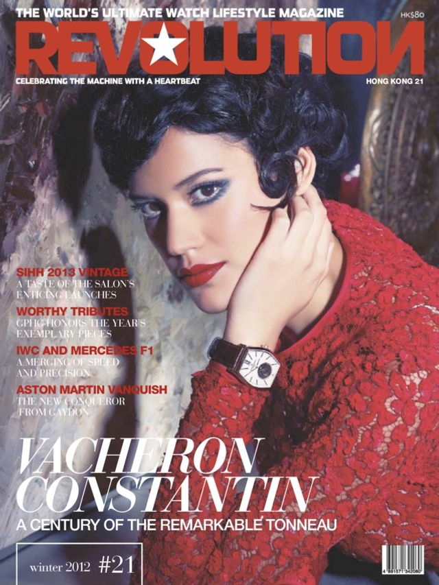 Revolution Hong Kong