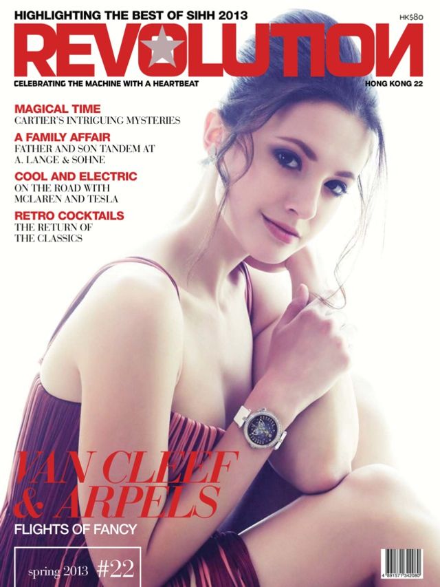 Revolution Hong Kong