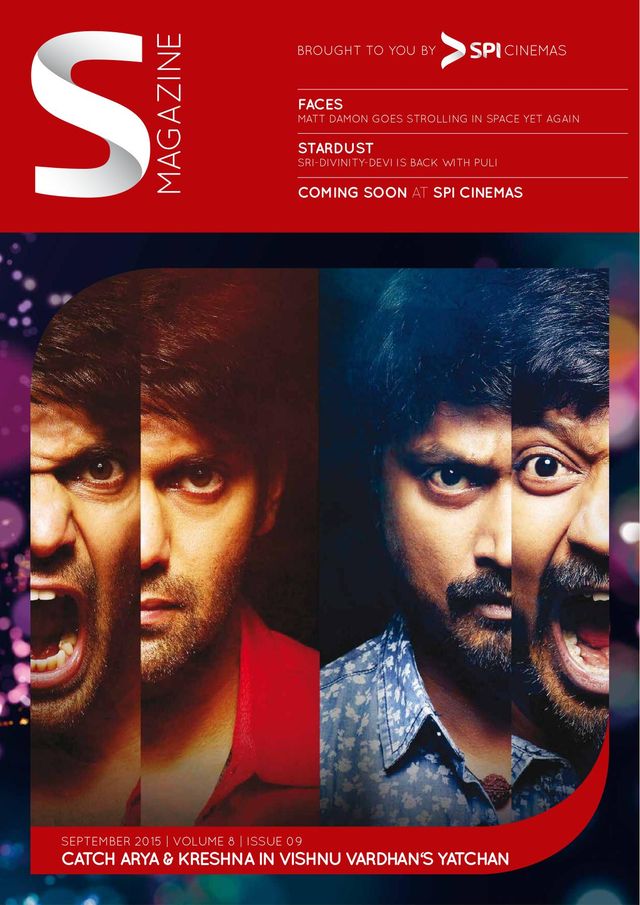 S Magazine India