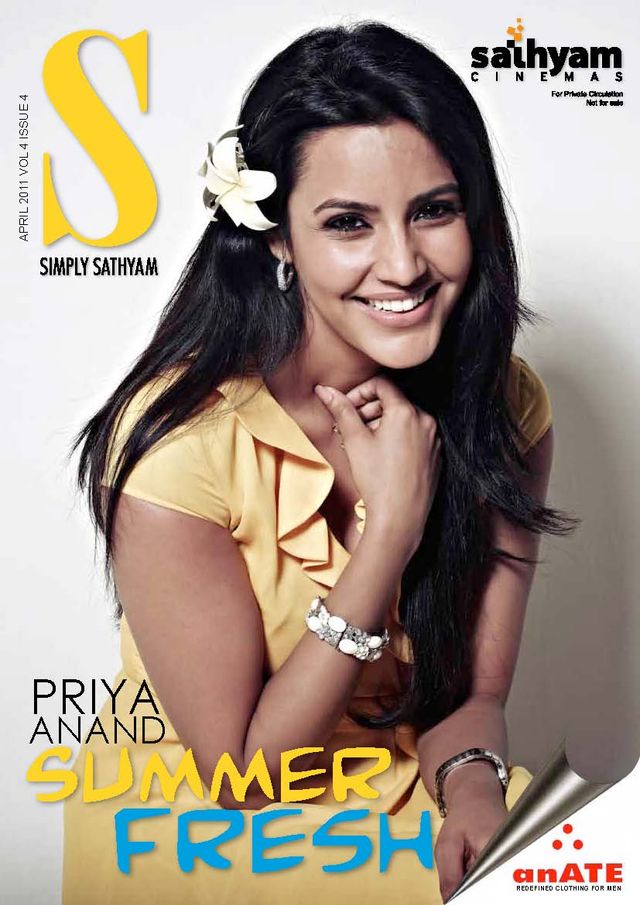 S Magazine India