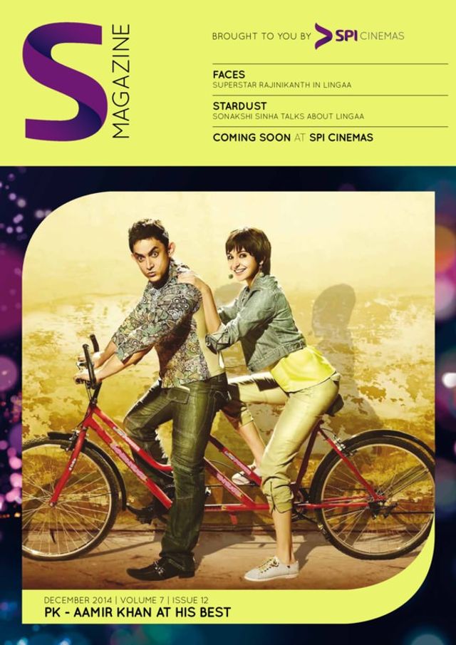 S Magazine India
