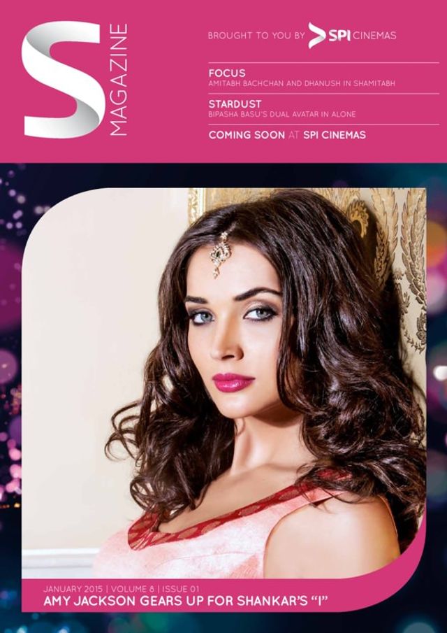 S Magazine India