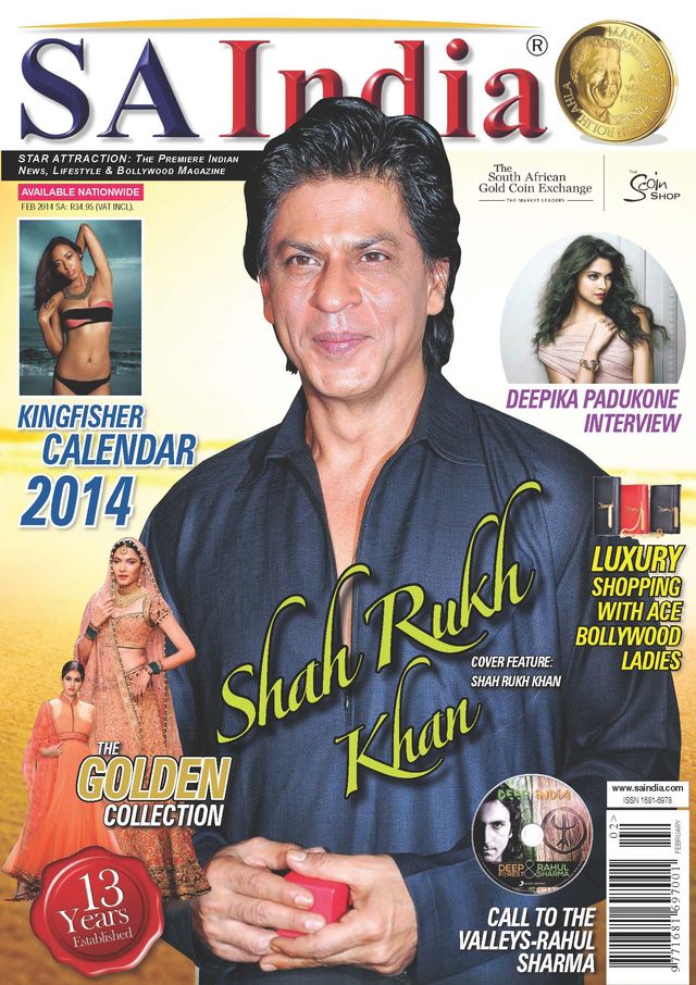 मैगज़्टर गोल्ड के साथ असीमित हो जाओ