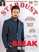 August 2016 + Style Secrets