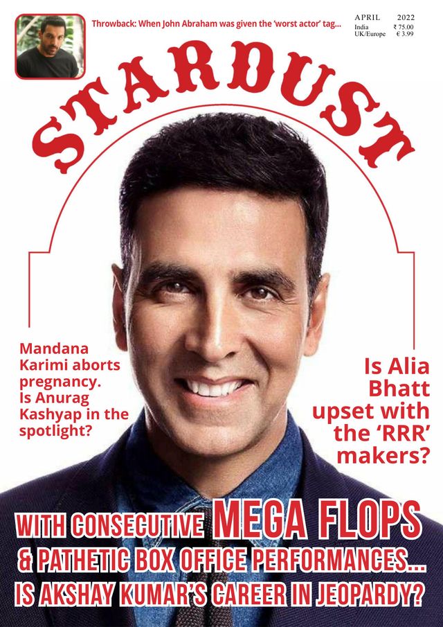 STARDUST US EDITION