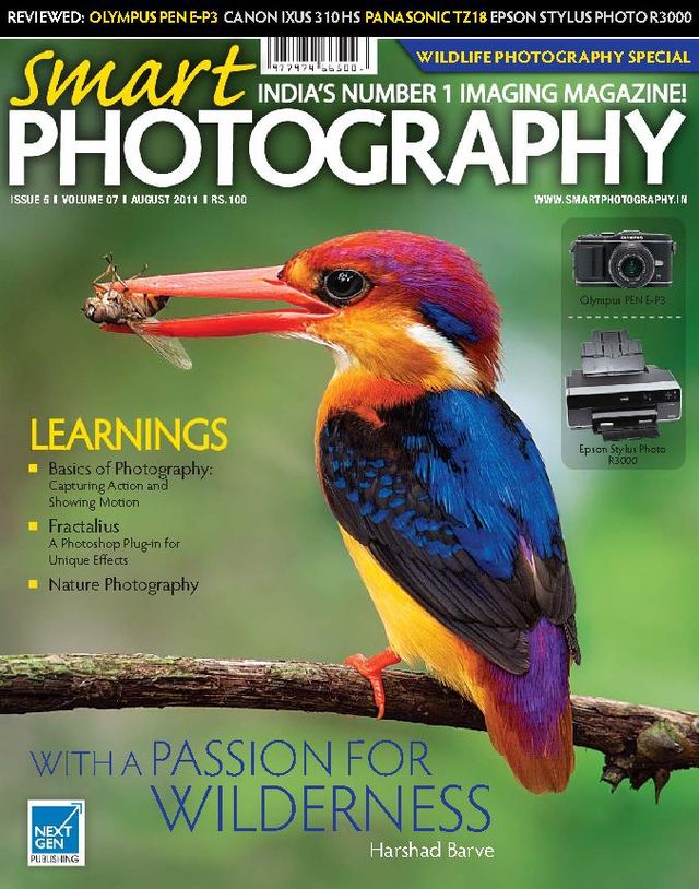 Smart Photography