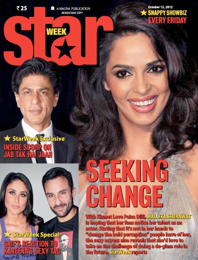 Star Week India