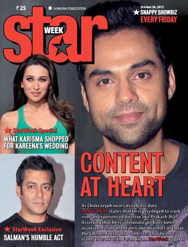 Star Week India