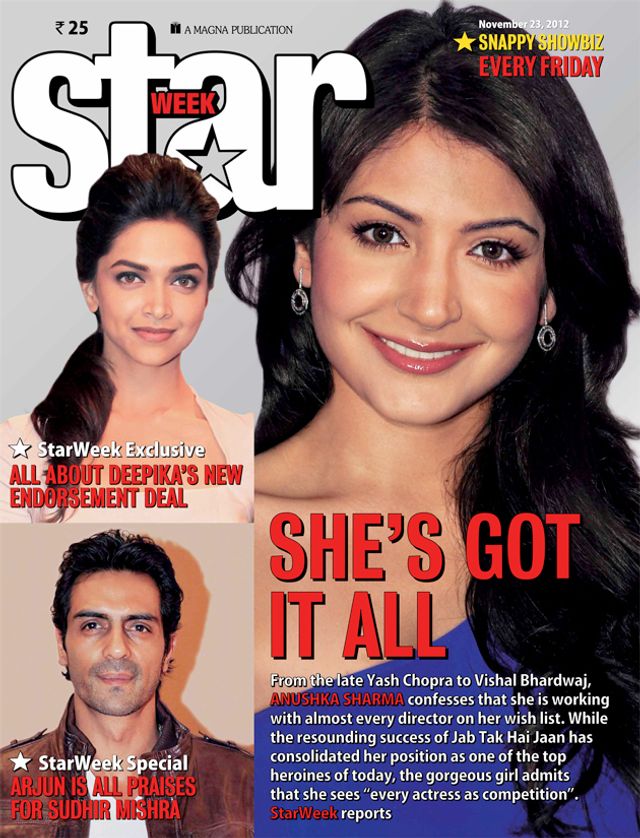 Star Week India