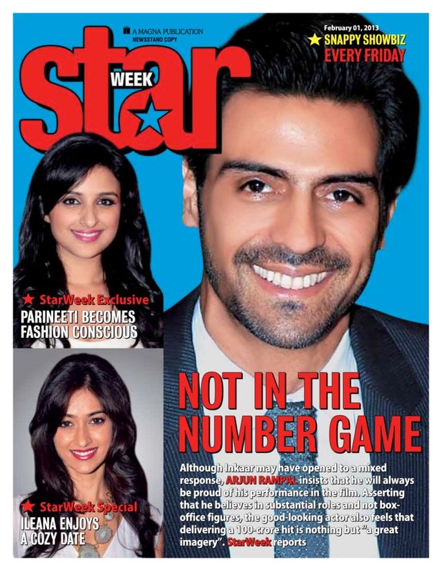 Star Week India