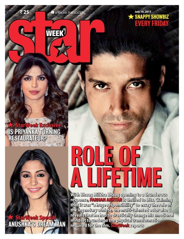 Star Week India
