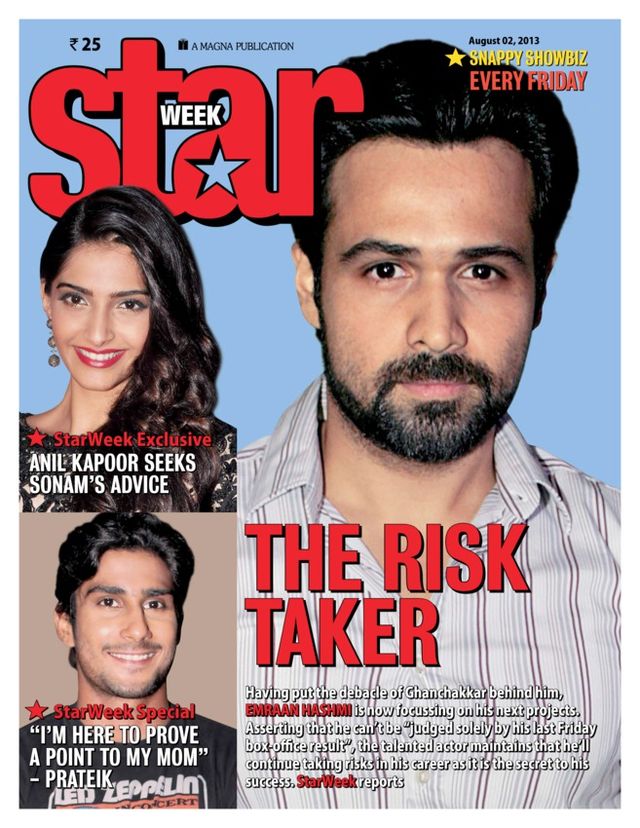 Star Week India
