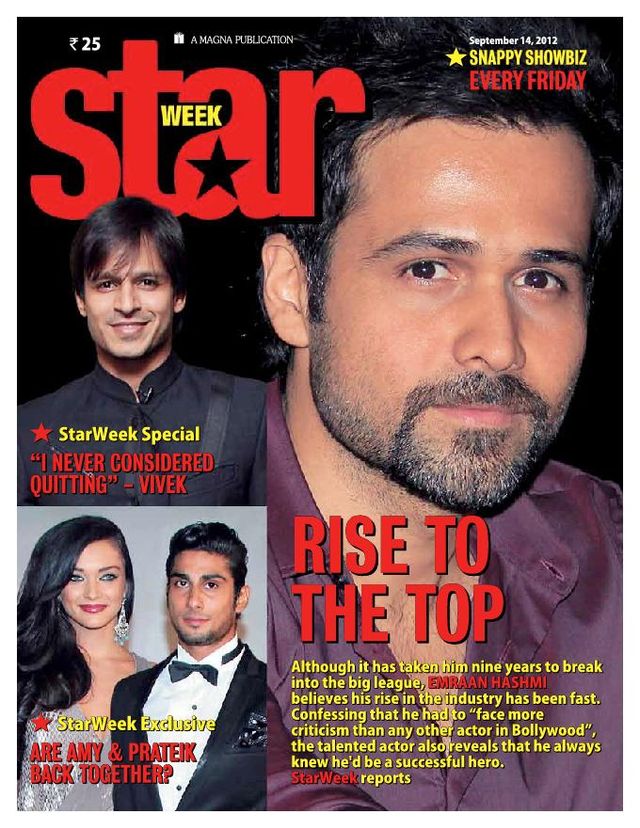 Star Week India