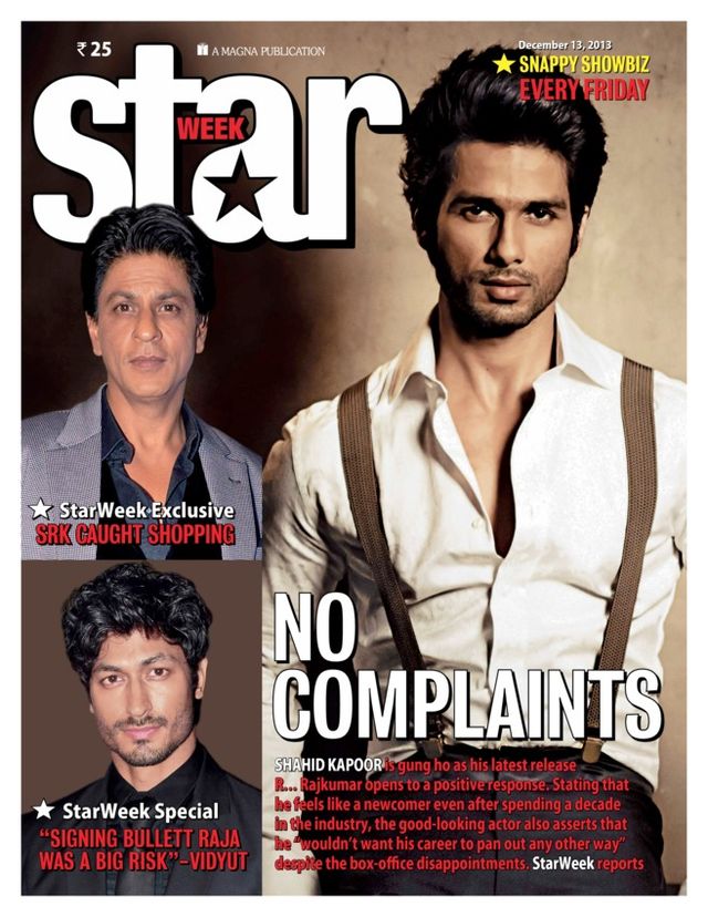 Star Week India