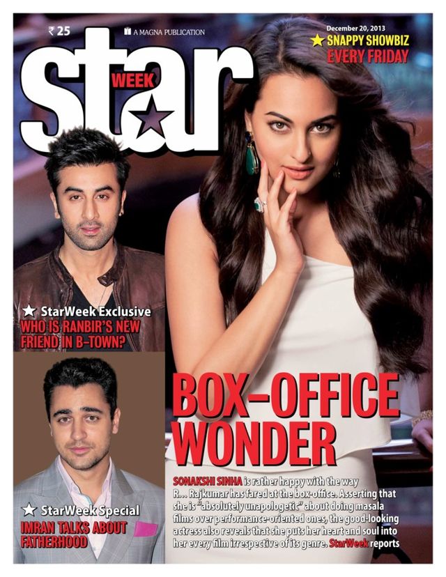 Star Week India