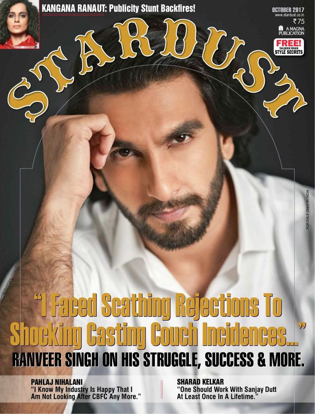 STARDUST INDIA