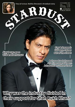 STARDUST INDIA