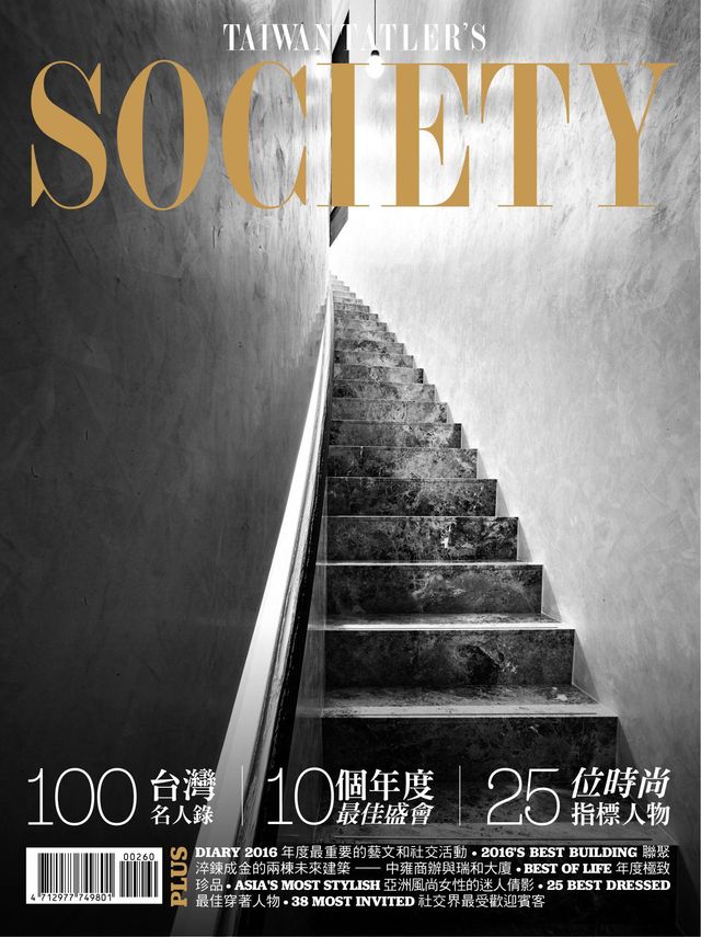 TAIWAN TATLER's SOCIETY