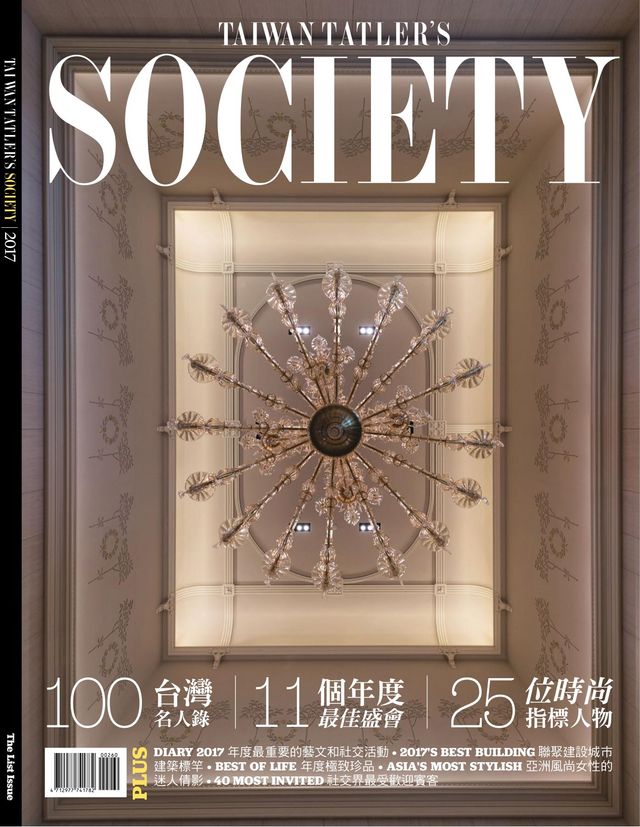 TAIWAN TATLER's SOCIETY