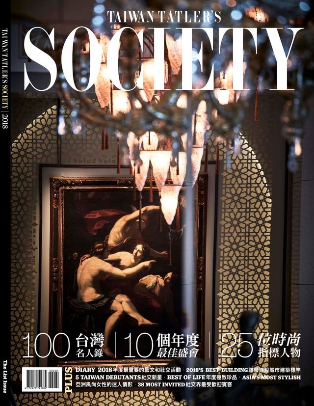 TAIWAN TATLER's SOCIETY