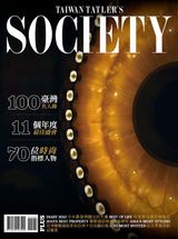 Society 2013
