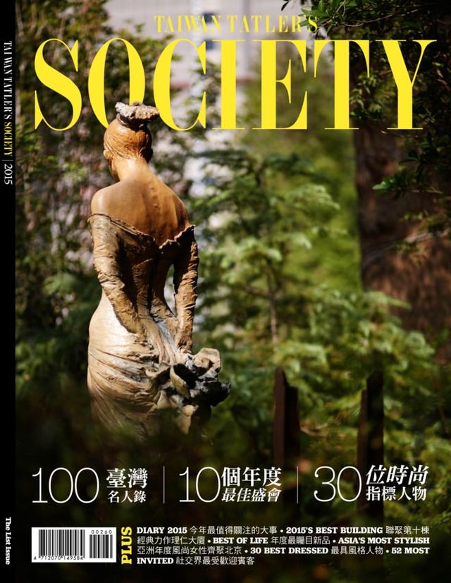 TAIWAN TATLER's SOCIETY