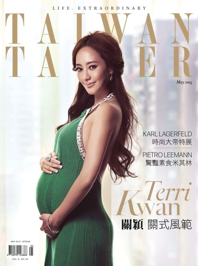 Tatler Taiwan