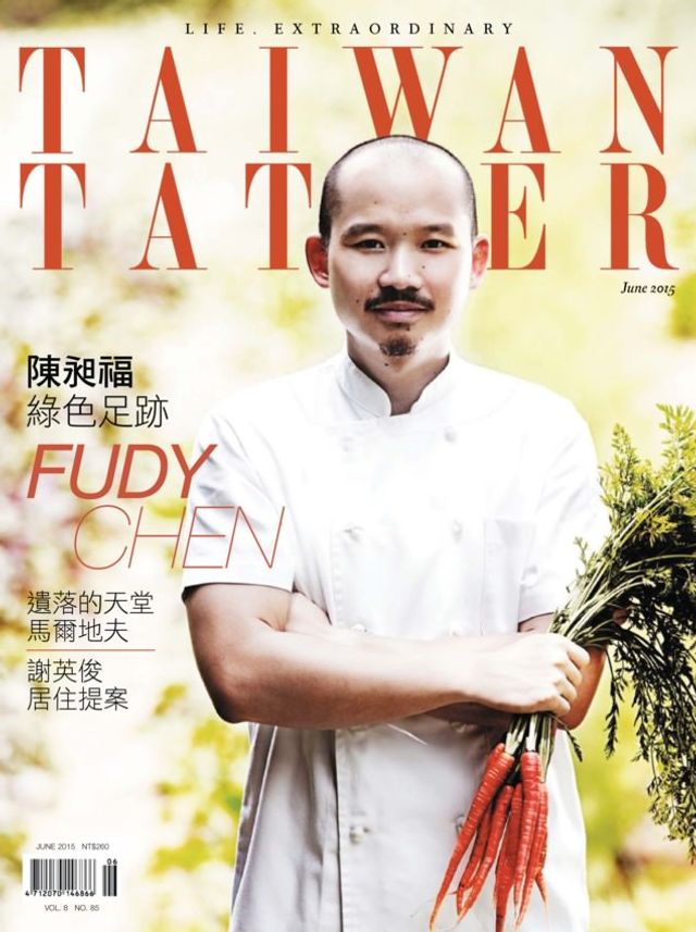 Tatler Taiwan