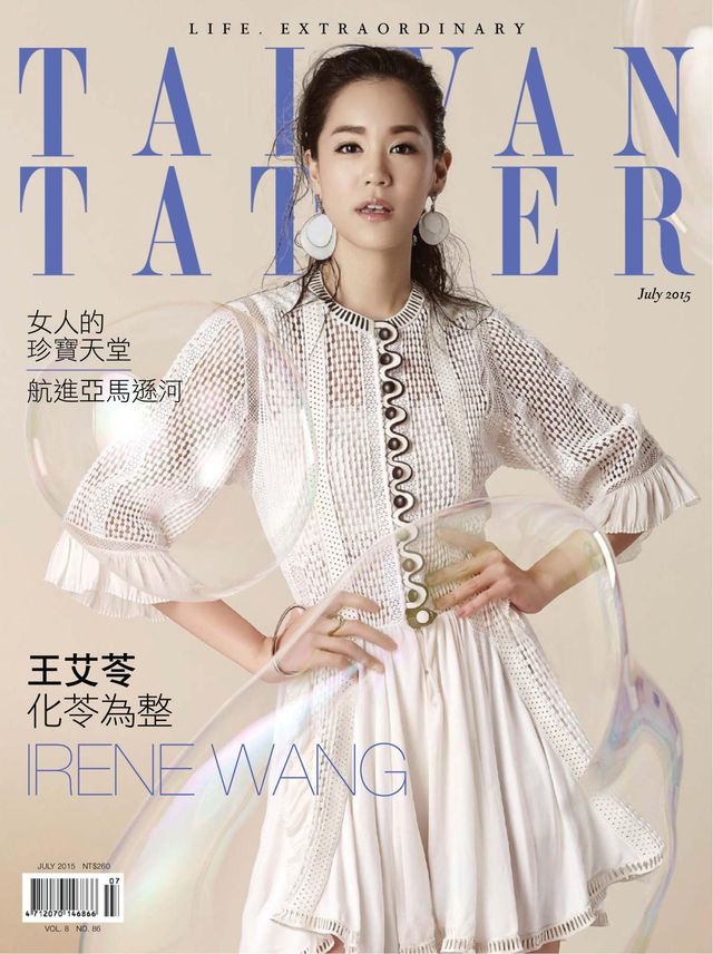 Tatler Taiwan