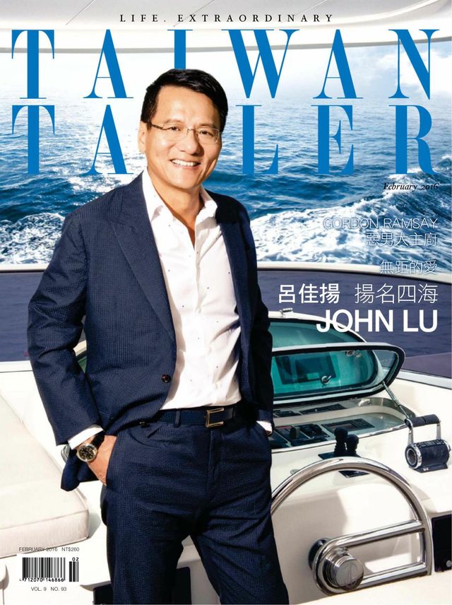 Tatler Taiwan
