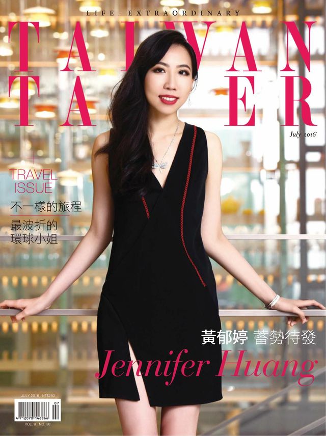 Tatler Taiwan