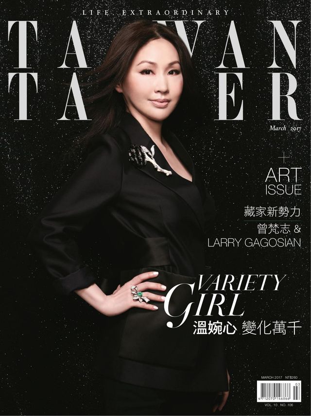 Tatler Taiwan