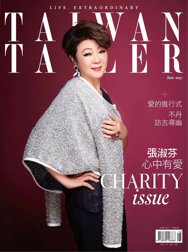 Tatler Taiwan