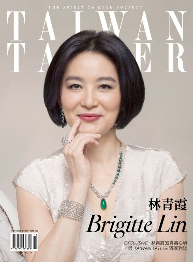 Tatler Taiwan